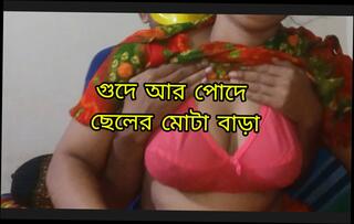 Video 1619164101: bisexual couple fuck, old bisexual couple, homemade bisexual, straight bisexual, desi bisexual, old couple handjob, hd homemade couple, fucking 18 year old, mother fucks son, desi bangladeshi homemade, couple close