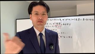 Video 1662864623: solo male pov, pov big dick blowjob, amateur pov dick, japanese amateur pov, asian amateur pov, pov school