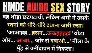 Video 1610925471: desi hindi sex story, stories straight, indian straight