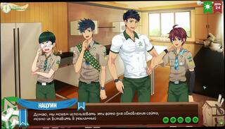 Video 1610987935: anime hentai gay, hentai anime game, friend anime, russian gay