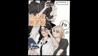 Video 1623863033: cartoon anime, anime lesbians, hot lesbian girls kissing, hot amateur lesbian girls, anime cosplay girl, asian lesbians kissing hot, cute hot lesbian girls, hot lesbian games