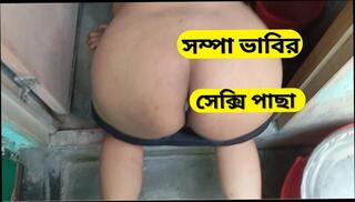 Video 1653516331: threesome cuckold husband, desi bbw aunty sex, desi bbw aunty fucked, indian bbw aunty sex, bbw wife cuckold, cuckold couple threesome, amateur cuckold threesome, cuckold swapping, amateur homemade cuckold wife, girl threesome pussy fucking, cuckold husband shares wife, cheating wife cuckold husband, cuckold japanese wife sharing, first time cuckolding husband, indian aunty seducing, cuckold husband eat, cuckolds old husband, bangladeshi aunty sex, cuckold wife loving, asian wife cuckold, uncensored action, straight threesome, aunty indian 18 year, aunty hd, man wife