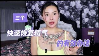 Video 1659085313: amateur solo handjob, amateur solo female, big dick solo, big ass solo, hardcore solo, solo blowjob, solo female cosplay