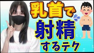 Video 1666054633: amateur webcam solo, webcam solo female, amateur asian solo