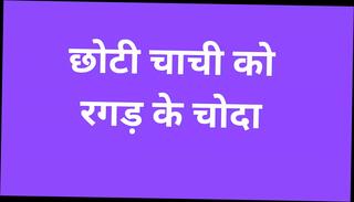 Video 1621951461: fucking indian aunt, desi aunt, young aunt, fuck straight young, fucking story, fucking friend, fuck hd