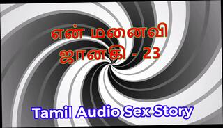 Video 1656277901: aunty girl sex indian, aunty sex wife, aunty sex story, aunty hd, sex stories straight, lustful wife