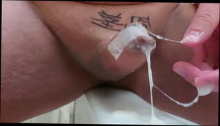 Video 1156005775: gay uncut masturbation, japanese uncut