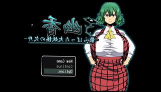 Video 1306346725: hentai anime big boobs, animated hentai porn big, hentai anime girl, anime hentai big tits, hentai anime game, hentai piss, japanese hentai anime, naked anime girls, hentai girl pussy, hentai sex game, pissing pussy play, woman pissing, japanese hentai asian, piss hair, tits pussy exposed, giant woman