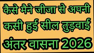 Video 1659274241: sexy sister, sister gay, sexy straight, hindi sexy story