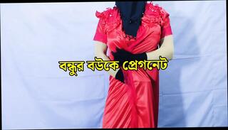 Video 1655357961: hot bisexual couple, bisexual couple talked, bisexual couple sharing, bisexual housewife, bisexual wife sharing, hot bisexual girls, dirty bisexual, bisexual mom, homemade bisexual, big titted bisexual, straight bisexual, indian bisexual, desi bisexual, beautiful bisexual, bisexual office, hottest bisexual, bisexual nature, hot housewife sex, hd homemade couple, girl big tits dancing, indian desi muslim girl, indian bengali couple, desi bangladeshi homemade, hot wife india