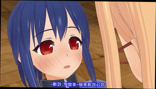 Video 1167932905: hentai futanari, futanari creampie, futa hentai, futanari girl, japanese hentai girl