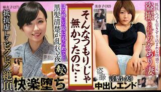 Video 1655771861: uncensored jav creampie fuck, uncensored jav creampie sex, jav uncensored pov, jav uncensored milfs, pov amateur fuck creampie, milf pov tit fucks, pov sex blowjob creampie, jav uncensored big tits, pov sex huge creampie, big boobs milf creampied, creampie amateur mature milf, wife pov creampie, pov creampie cum, jav uncensored hd, pov creampie inside, jav asian creampie, cheating milf pov, black milf creampie, wife milf fucking orgasms, woman creampie fuck, milf housewife fuck, fucked creampied straight, short hair milf fucked, married woman creampie, fast pov fuck, amateur part 1