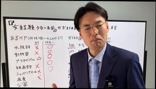 Video 1662950203: solo masturbation creampie, solo male masturbation cumshot, creampie amateur cumshot, japanese amateur creampie, amateur asian creampie, solo men masturbating, muscular solo