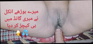 Video 1630192361: desi aunty anal sex, aunty anal sex hot, indian aunty anal sex, aunty big ass anal, aunty fuck desi girl, aunty fuck college girl, housewife aunty sex, big cock fuck aunty, aunty teen fuck, big ass pakistani aunty, indian old aunty fuck, indian desi hottest aunty, desi aunty first time, aunty indian 18 year, indian aunty cheating, indian white aunty, asian aunty, aunty hd, teen dick girl fucks, monster cock anal fuck, dick girl fucks guy, fuck straight guy anal, indian anal pain sex, first extreme anal fuck, anal fucking close