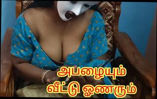 Video 1658138931: chubby pussy hot milf, chubby aunty fucking, milf aunty sex, chubby milf big tits, chubby milf cums, chubby amateur milf, hot desi aunty milf, indian hot milf aunty, mature milf aunty, amateur milf homemade sex, milf fucks moans, milf fucked missionary, amateur milf nude, desi aunty pussy eating, tits milf takes big, milf fucked hd, straight chubby