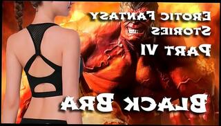 Video 738587915: erotic fantasy stories