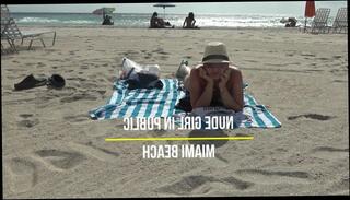 Video 1585432723: nudist milfs naked beach, nude fetish solo, milf mom pov, milf wife pov, big ass milf pov, big tits milf pov, petite amateur milf wife, milf strip naked, milf amateur small tits, butt amateur milf, milf mom mother, nude beach girls, florida girl