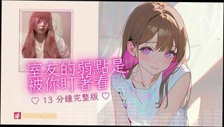 Video 1655438543: solo lesbian, amateur lesbians orgasm, solo female orgasm playing