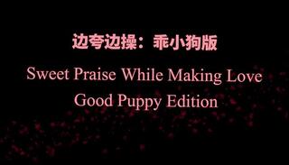 Video 1666035393: bdsm solo, solo male dirty talk, bdsm spanking, amateur solo male, amateur asian solo