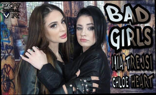 Video 1652184644: latex threesome, threesome vr porn, latex toys, cumshot latex, fishnet stockings latex, tattooed latex, latex brunette, two bad girls, leather girl, ass rubbing, takes ass