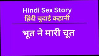 Video 1612803221: sexy straight, indian hindi sex story, ass stories, one ass