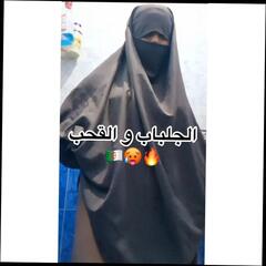 Video 1658533431: hairy anal squirting orgasm, hairy pussy squirting orgasm, hairy pussy masturbation squirt, squirting orgasm stepmom, mature bbc cuckold orgasm, stepmoms hairy ass, tight hairy pussy squirts, cuckold wife squirts, hairy girl squirts, big ass stepmom doggy, hairy cameltoe pussy, homemade bbc cuckold, arab bbc cuckold, indian bbc cuckold, first bbc cuckold, boobs hairy pussy masturbates, tits hairy pussy ass, squirting clit orgasm, anal step mom squirt, cock squirting orgasm, squirting orgasm cumshot, natural boobs hairy pussy, hairy pussy big nipples, hairy ass dick, hairy pussies straight, squirting orgasm first time, biggest squirting orgasm, hairy mom step son, colombian hairy pussy, hairy man ass, hairy pussy hd, hijab squirting, algerian cuckold, moroccan cuckold, latinas squirt, woman behind