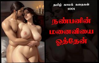 Video 1623991171: ass fuck boobs sucks, wife sucking fucking friend, sex indian wife fuck, sex wife fuck hot, big boobs housewife fuck, homemade indian wife fuck, sexy indian wife fucked, ass fucking straight, wife sex story, wife fucks older, wives fucking sucking, housewife fucks young, hd wife fucked