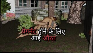 Video 1656370201: sex animation uncensored 3d, creampied 3d sex animation, doggy style 3d animation, wife doggy style creampie, cock 3d animation, pregnant wife doggy, titted 3d anime, 3d animation blowjob, big cock 3d animation, 3d anime girl, creampie homemade doggy style, hd 3d animation, stepdaughter doggy styled, japanese doggy style creampie, anime doctor, caught doggy style, wife caught husband cheating, dirty pregnant wife, pregnant asian girl sex, indian girl creampie sex, cheating wives caught cock, girl friend caught cheating, desi wife doggy style, doggy style dirty talk, animated sex hindi, japanese housewife uncensored, girl caught guy, big natural tit stepdaughter, straight guys caught