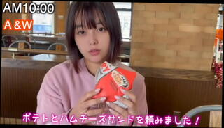 Video 1620641515: amateur japanese