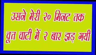 Video 1608448791: hindi cartoon sex, cartoon sex stories, sexy cartoon, cartoon pussy, cartoon girl, masturbation cartoon, blowjob cartoon, cartoon asian, hd cartoon, girl masturbating dirty talking, sexy college girl masturbating, sexy girl orgasm, desi girl hindi sex, sexy female dirty talk, super sexy asian girl, 18 year girl sex, eating dirty pussy, straight dirty talk, old sexy girls
