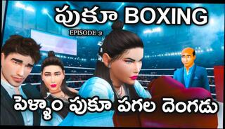 Video 1624670831: 3d hentai anime cartoon, hentai anime sex cartoon, 3d hentai anime game, girl cartoon sex anime, 3d animation hot sex, cartoon fucking anime, indian aunty cartoon, hd 3d animation, animated hentai asian, sex desi cartoon fuck, aunty cheating husband, cheating hentai wife, aunty lover sex, anime girl friend, anime straight, aunty shared, gym sex