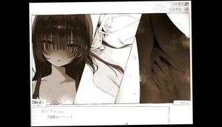 Video 1631143653: girls pov hentai, hentai anime game, japanese hentai asian pov, hentai girl tit, hentai girl masturbation, pov orgasm big tits, big tits handjob pov, hentai amateur masturbation, amateur hardcore pov, female masturbation hentai