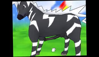 Video 1214793655: 3d toon sex, 3d cartoon sex, toon furry, pokemon furry, sexy pokemon, sexy train