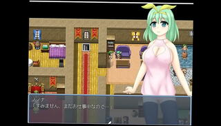 Video 1655367995: girl game, small girl