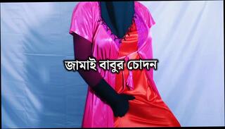Video 1665889301: wife homemade doggy style, wife hardcore doggy style, girl doggy style hardcore, indian wife doggy style, arab doggy style wife, handjob doggy style, doggy style straight, bangladeshi doggy style, office doggy style, doggy style hd, homemade wife shared, bangladeshi sex, bengali wife