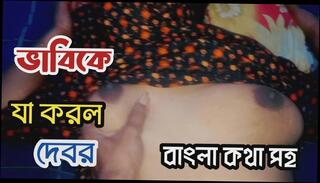 Video 1657589601: teen couple homemade fucking, couple fucking homemade sex, girl fucked homemade sex, desi teen couple fucking, fuck indian couple homemade, homemade indian wife fuck, housewife homemade fuck, bangladeshi teen girls sex, homemade hot couple fucking, wife fuck cum, pornstar couple fuck, straight couple fucks, indian bengali girl fucked, indian teen couple, wife fucked dog, mouth fuck cum, family sex wife, hd homemade couple