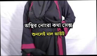 Video 1663235901: indian wife fucked doggy, doggy style fucked housewife, girl doggy style sex, doggy style hardcore sex, couple doggy style sex, doggy style hardcore homemade, doggy fuck hot girl, couple desi indian doggy, doggy style hindi sex, bangladeshi doggy style sex, hottest homemade doggy style, doggy style straight, desi doggy style hd, bengali doggy style, kitchen doggy style, bathroom doggy style, talk doggy style, indian muslim girl sex, fucking muslim hijab girl, indian married girl fucked, indian wife sharing sex, india girl sex, hospital girl