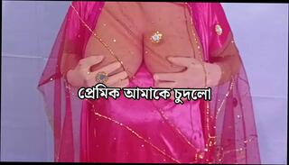 Video 1664226551: bisexual couple share cock, bisexual sex couple, bisexual husband wife, bisexual arab couple, bisexual housewife, bisexual women, big bisexual cock, big titted bisexual, hardcore bisexual, straight bisexual, desi bisexual, indian bisexual, beautiful bisexual, bisexual office, bisexual friend, bisexual nature, bangladeshi couple sex, couple sex hd, desi india sex, desi indian porn, indian porn queens, sex stories