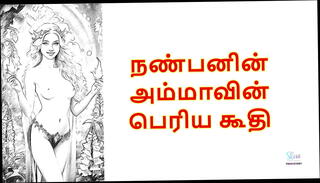 Video 1654838335: 3d, sex stories, mother pussy