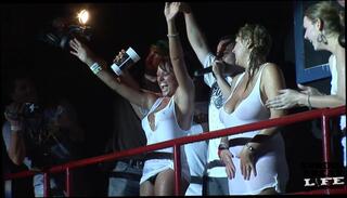 Video 1602610994: amateur party