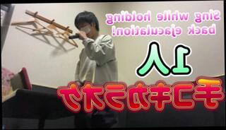 Video 1588584173: cumshot masturbation gay solo, student solo masturbation, bareback amateur hunk, solo male masturbation cumshot, cock solo male masturbation, gay bareback big cock, solo handjob cumshot, japanese hunks bareback, bear barebacks amateur, young hunks bareback, asian hunk solo, gay male teenagers