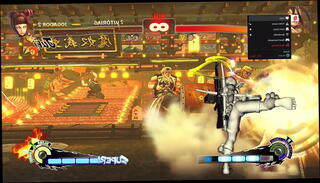 Video 1253215225: nude street