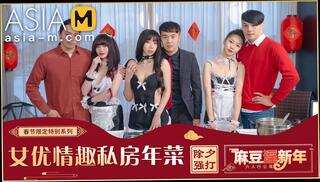 Video 1601108844: asian milf teen, chinese orgy, milf stockings