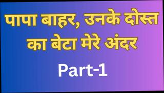 Video 1657587571: chubby pussy squirt, chubby fetish, indian girl pussy squirt, chubby girl cums, chubby gay cumming, chubby girl blowjob, squirting pussy sex, chubby man cums, girl panty fetish, chubby gay men, chubby nipple, younger chubby, squirting stories, bathroom squirt, squirt hd, college teen sex, boys home, boys came