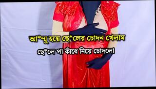 Video 1658293551: doggy style hardcore couple, wife hardcore doggy style, girl doggy style hardcore, couple desi indian doggy, beautiful girl doggy style, arab doggy style wife, cute girl doggy style, housewife doggy style, handjob doggy style, doggy style straight, bangladeshi doggy style, desi doggy style hd, bengali doggy style, kitchen doggy style, office doggy style, wife sharing couple, indian desi muslim girl, wife india