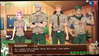 Video 1658036373: cartoon game play, games amateur, russian amateur, amateur college