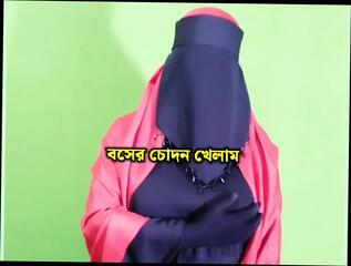 Video 1656869581: bisexual husband wife, bisexual couple fuck, bisexual girls fucking, bisexual husband shared, bisexual housewife, bisexual arab couple, big boobed bisexual, homemade bisexual, bisexual handjob, big titted bisexual, bisexual blowjob, straight bisexual, indian bisexual, desi bisexual, bisexual story, bengali husband wife, bangladeshi husband wife, hijab girl couple, husband muslim wife, hd homemade couple, neighbor housewife