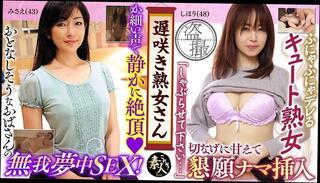 Video 1655391381: uncensored jav creampie sex, uncensored jav creampie fuck, jav uncensored squirting, jav uncensored pov, jav uncensored milfs, squirting orgasms wife milfs, milf homemade orgasm squirting, pov sex blowjob creampie, milf homemade amateur pov, creampie amateur mature milf, creampie cum squirting, jav uncensored hd, pov creampie inside, jav asian creampie, cheating milf pov, squirting creampie female, lady sex amateur milf, homemade mature milf housewife, woman cum squirt, fucked creampied straight, milf married woman, older woman squirt, mature women milfs, fast pov fuck, erotic ladies, old mature woman