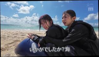 Video 1644944784: female orgasm compilation, asian orgasm compilation