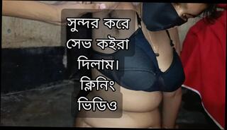 Video 1654189751: sex aunty girls, indian couple sex aunty, aunty pussy fucking desi, desi aunty sex romantic, desi aunty hot girl, aunty girl friend, desi old aunty sex, wife desi aunty, bangladeshi aunty sex hot, beautiful indian aunty sex, desi aunty first time, indian desi hottest aunty, desi aunty cheating, aunty indian 18 year, aunty clean, public aunty, aunty hd, straight girl fucked, perfect pussy girl friend